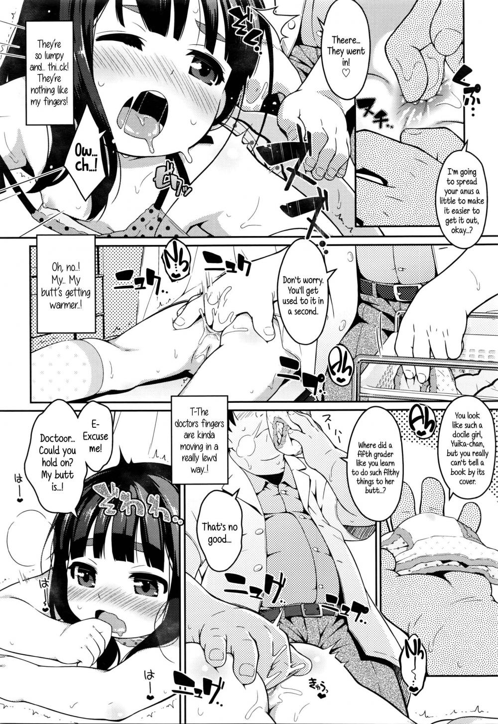 Hentai Manga Comic-Me and my No Good Proctologist-Read-4